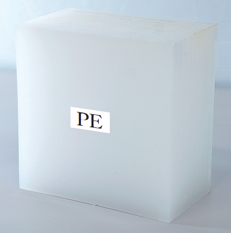 PE（ポリエチレン）