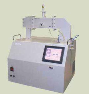 化学反応装置『グリーンモチーフII』