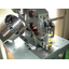 Fully Automatic Eyelet Punching Machine 'MEW-18 Type' <Tent Sheet/Sign Specification>