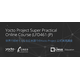yocto-lfd461-education-jp-ipros.png