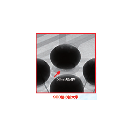 メイン.png