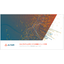 5G Radio Coverage Planning Using Altair WinProp
