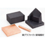 [Material Introduction] Introduction of electrodes and electrode materials for discharge machining!