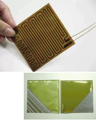 有限会社オービタルエンジニアリング 事業紹介