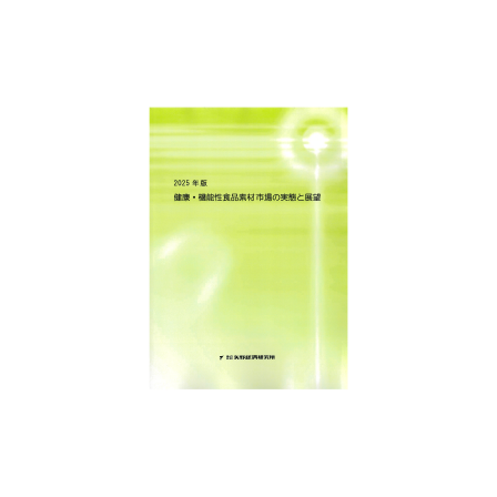 C67100800.png