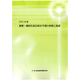 C67100800.png