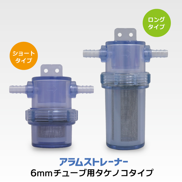 アラム ARAM MPFシリコーンスクレイパー 青色系 （9684‐02） MP