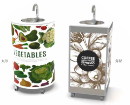 タンク式ポータブル手洗『広告 TEARA』