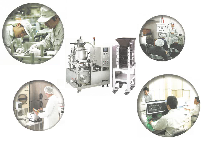 谷沢菓機工業株式会社　会社案内