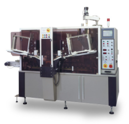 チューブ充填機『MK Vシリーズ』