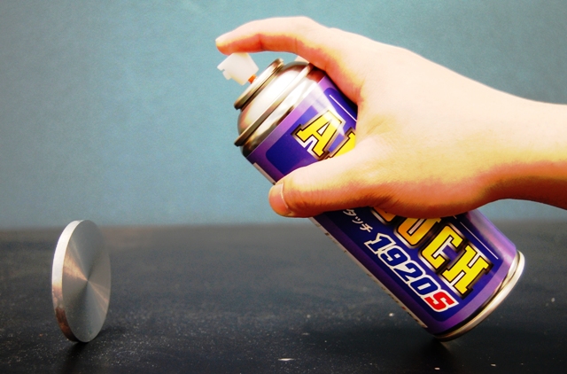 コーティング封孔剤 アルタッチ1920S