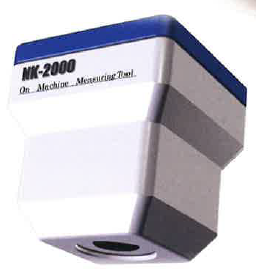 新型機上測定『NK-2000』