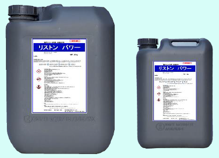 業務用外壁洗浄剤『リストンパワー』