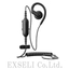 Motorola TLK25 Dedicated Earphone Microphone [PMLN8536]