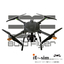 Domestic development and domestic manufacturing of surveying and aerial photography drone "Build Flyer"