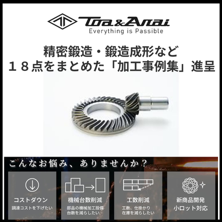 スライド1.JPG