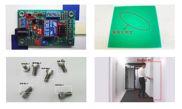 AI画像認識サービス