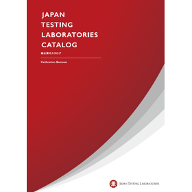 総合案内カタログ（整備事業）｜JTL