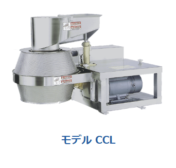 ポテトチップス　業務用スライサー　格子型ワッフルカット