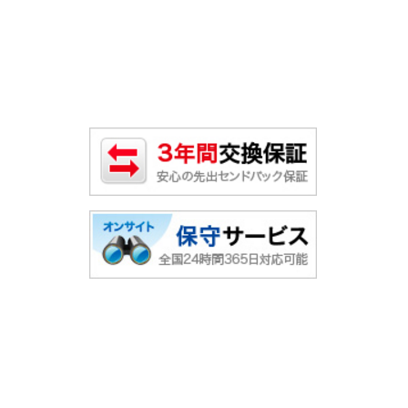 03.support.png