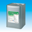 Nikken UV Cleaner 4