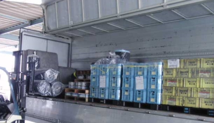 中・小ロット混載便輸送サービス