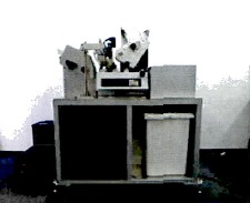 日本マシンテック株式会社　事業紹介