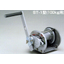 Stainless Steel (Rotary) Winch "ST-1 Type" (Metallic Coating)