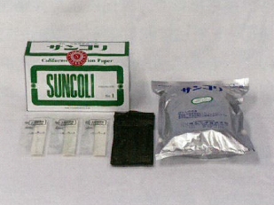 検出紙『サンコリ大腸菌群簡易検出紙』