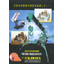 KAWATA Corporation Comprehensive Product Catalog