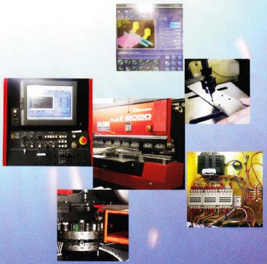 株式会社アルカディア　事業紹介