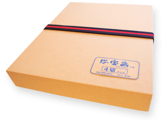 【写真専用箱】写真保存・収納ケース「写宝函」しゃほうかん