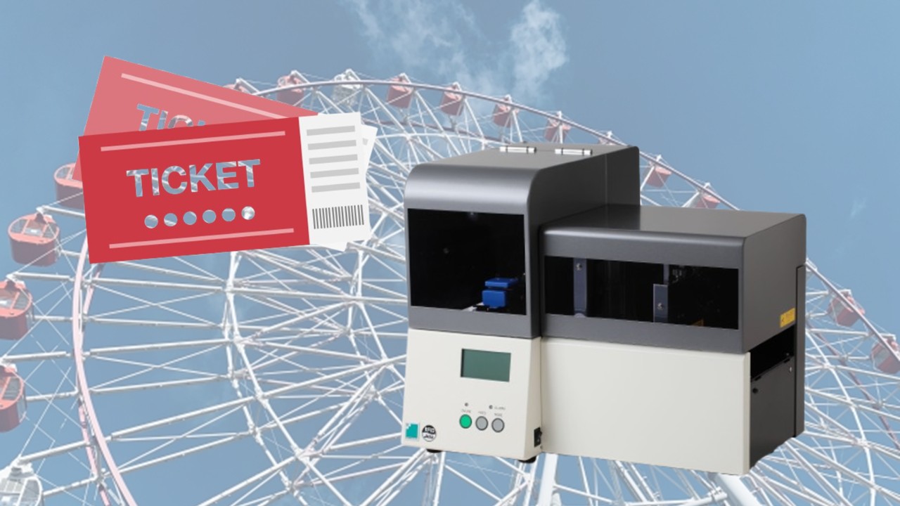 スプロケット紙対応 『ドットプリンター SP320』 スター精密