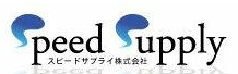 電子部品調達サービス
