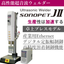 Ultrasonic Welding Machine SONOPET JII 400/900 Series
