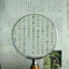 Wooden handle magnifying glass 75mm 1431