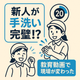 ChatGPT Image 2025年6月13日 18_56_07.png