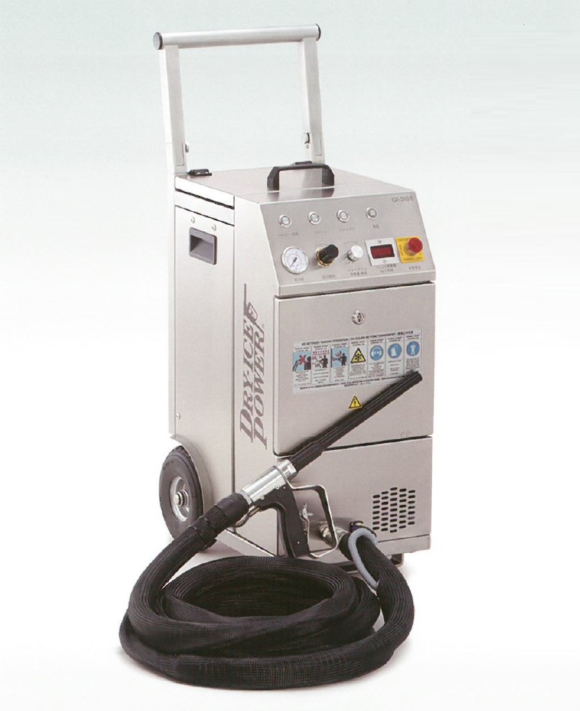 GHTさん専用 ドライアイス洗浄機『GT-310E』 | 東日本イワタニガス - Powered by
