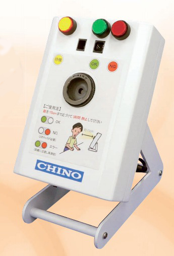 ユニット形体表面温度チェッカ『TP-Uシリーズ』