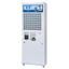 Printed ticket vending machine 'BT-L250'