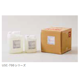 水系脱脂用洗浄剤標準タイプ『USC-700/900シリーズ』
