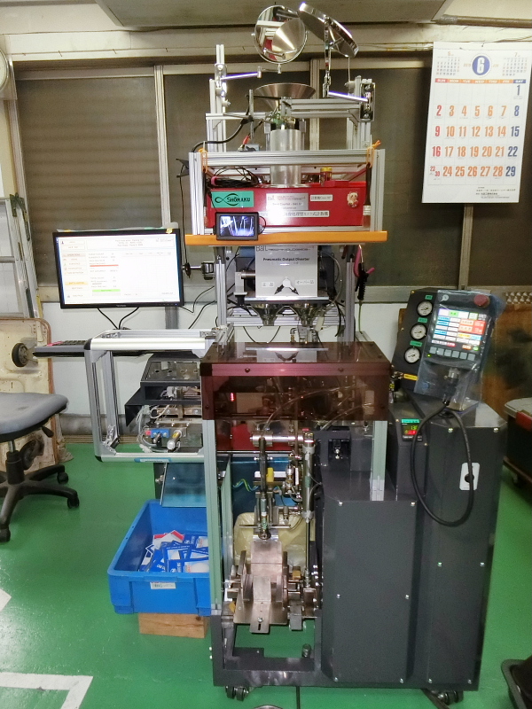 2方向分光画像処理型カメラ式計数機