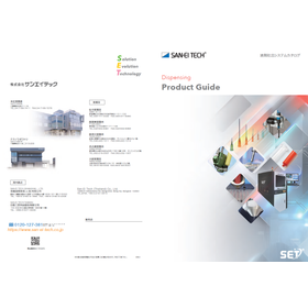 San-Ei Tech General Catalog