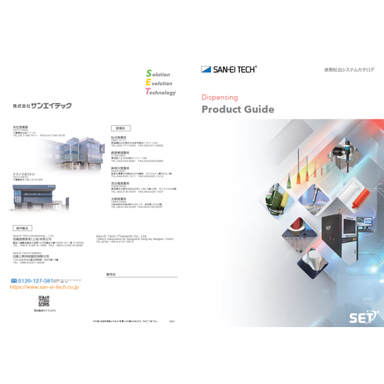 Screenshot 2026-02-05 102735.png