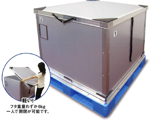 プリフォーム専用容器『MSコンテナ』 | 宮島 - Powered by イプロス