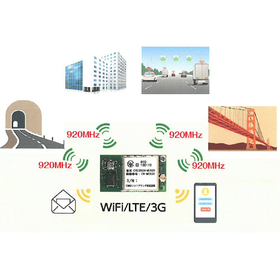 Infrastructure equipment deteriorat...