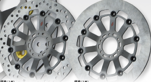 ブレーキディスク『PREMIUM RACING』