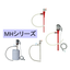 Air-operated barrel pump MH series