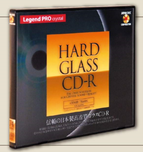 ガラス製CD-R『HARD GLASS CD-R』