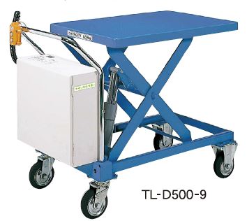 バッテリー式トピックリフター『TL-D500-9』